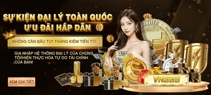 Ưu đãi chào mừng